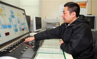CES, treats Misawa’s drinking water